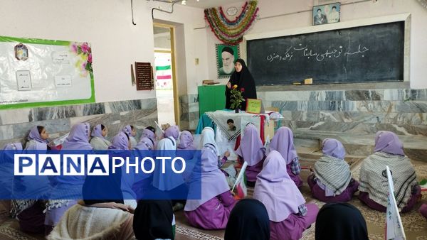 گرامیداشت روز بصیرت و میثاق امت با ولایت در مدرسه مرحوم جعفری روستای بزنجرد