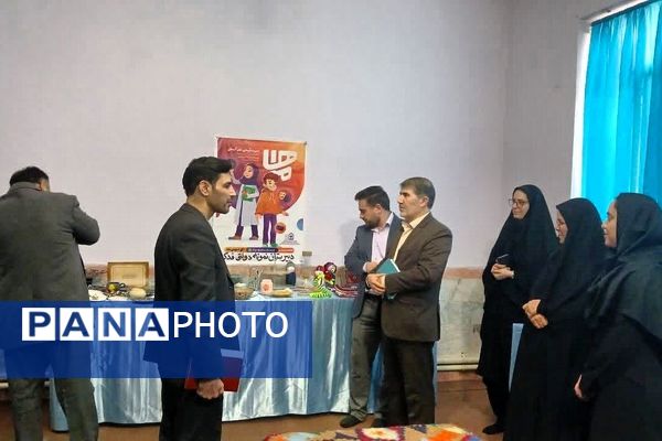 برگزاری نمایشگاه هفته هنرهای مدرسه (ماها) در آموزشگاه نمونه دولتی فدک فاروج