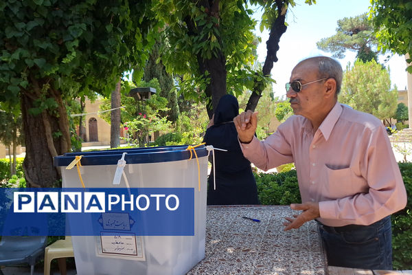 چهاردهمین انتخابات ریاست‌جمهوری در شیراز