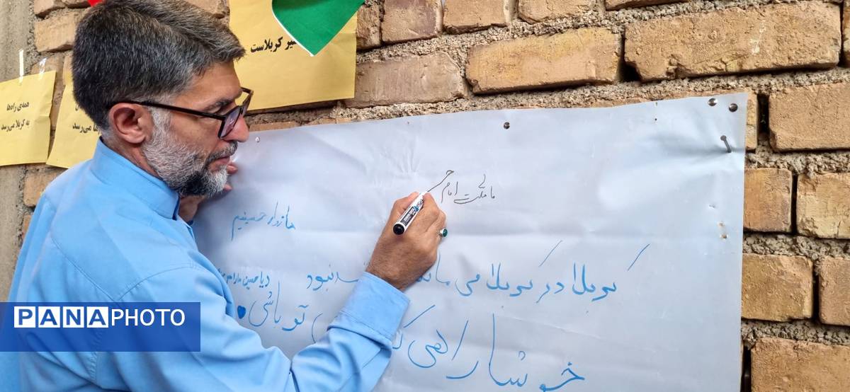پیاده‌روی جاماندگان اربعین، نمادی از عشق به امام حسین(ع) است