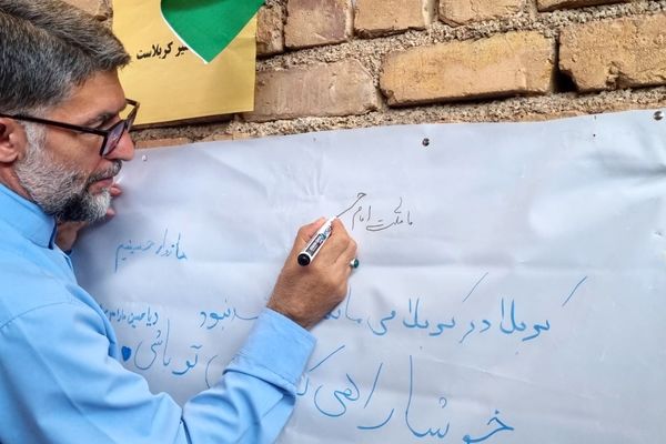 پیاده‌روی جاماندگان اربعین، نمادی از عشق به امام حسین(ع) است