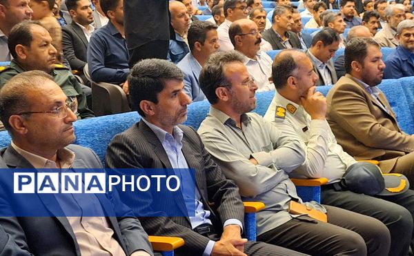 جشنی به پاس قدردانی از معلمان در لردگان