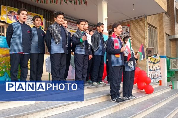 برپایی جشن طنین مقاومت در مدارس شهرستان قدس