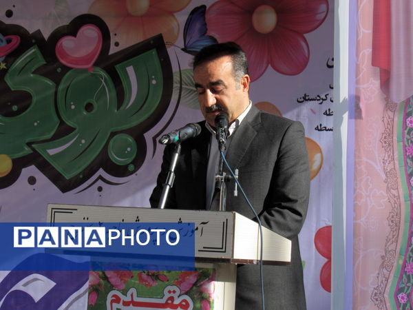 نسل فردا در جشن «جوانهها»