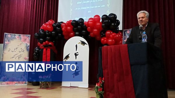  همایش تجلیل از نخبگان کنکور شهرستان اسکو 