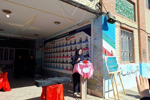 برگزاری مراسم تقدیر از دانش‌آموزان ممتاز آموزشی دبیرستان هفده شهریور شهرستان فیروزکوه