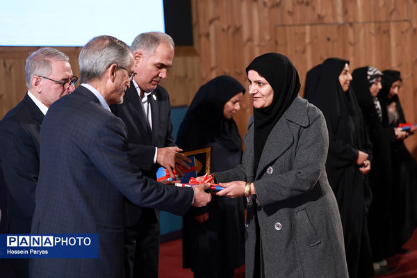 رویداد بزرگ خاطره‌های آسمانی