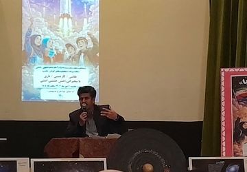 جشن رویداد ملی « پرواز تا ثریا» در کانون پرورش فکری کودکان و نوجوانان استان البرز