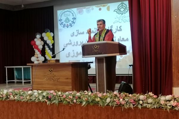 دومین کارگاه توانمند سازی معاونین و مربیان پرورشی