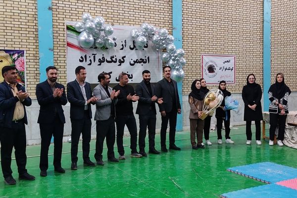 تجلیل از هنرجویان انجمن کونگ فو آزاد شهر دستنا