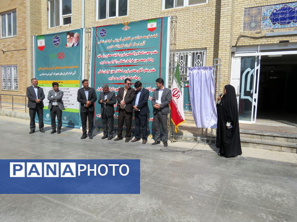 اعزام کاروان تجهیزات نوسازی مدارس به شهرستان‌های خراسان شمالی