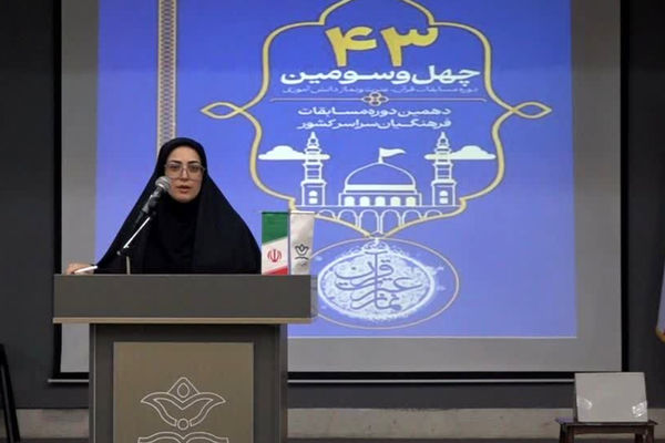 لرستان کانون نور، درخشش بی‌سابقه استعدادهای قرآنی لرستان در مسابقات کشوری