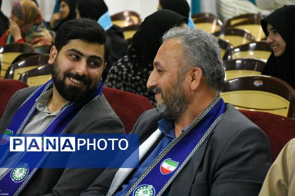 مسابقه استعدادیابی دانش‌آموزی در مازندران