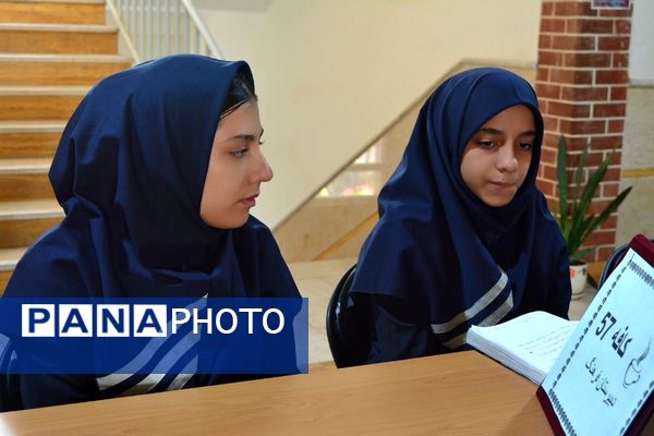 برگزاری کافه ۵۷ در دبیرستان فرهنگ