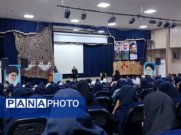 یادواره شهدای فرهنگی و دانش‌آموز شهرستان حاجی آباد