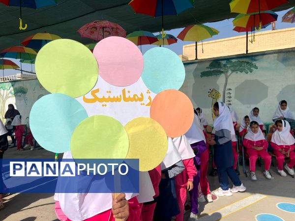 آیین گرامیداشت افتتاحیه المپیادهای ورزشی در خاتم