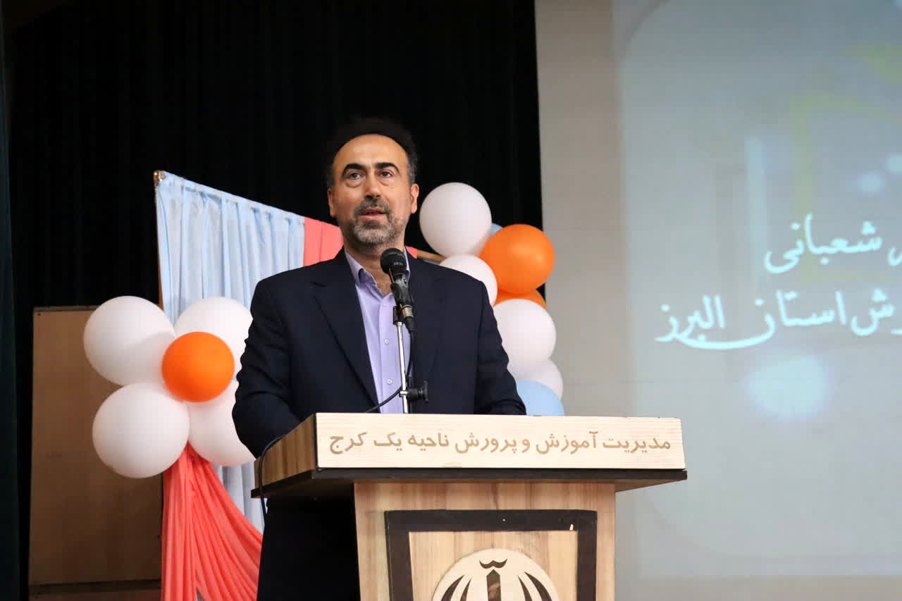 جابر یکی از برنامه‌های خوب و کاربردی وزارت آموزش و پرورش است
