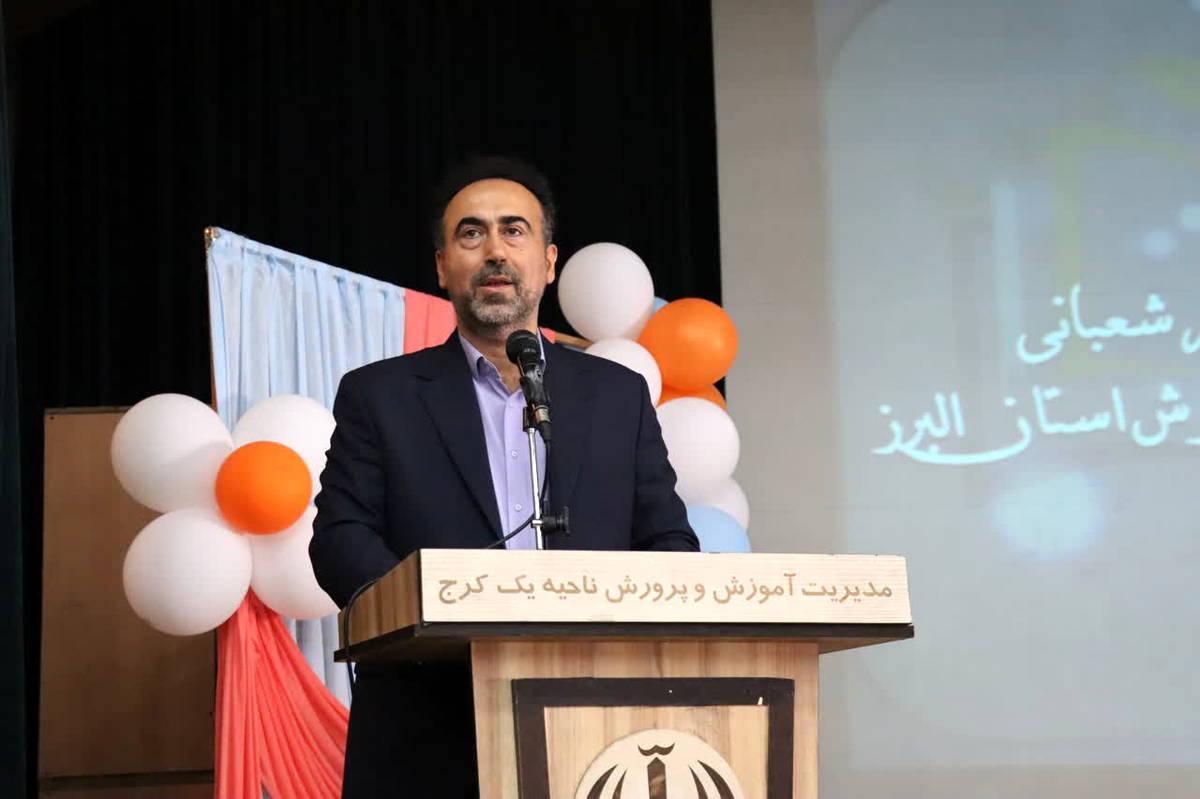 طرح جابر، یکی از برنامههای خوب و کاربردی وزارت آموزش و پرورش است