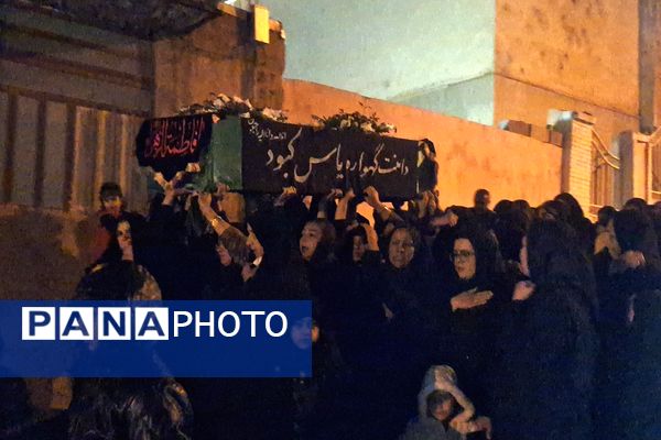 مراسم تشییع نمادین تابوت حضرت زهرا (س)در خیابان قناعت پیشه شیراز