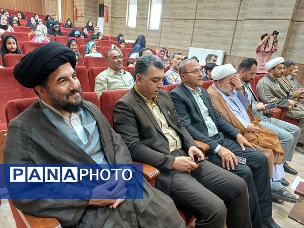 اختتامیه کلاس‌های اوقات فراغت در جاجرم