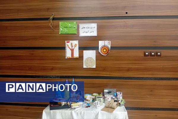 افتتاحیه برنامه سفیران سلامت در مدرسه رودکی پردیس