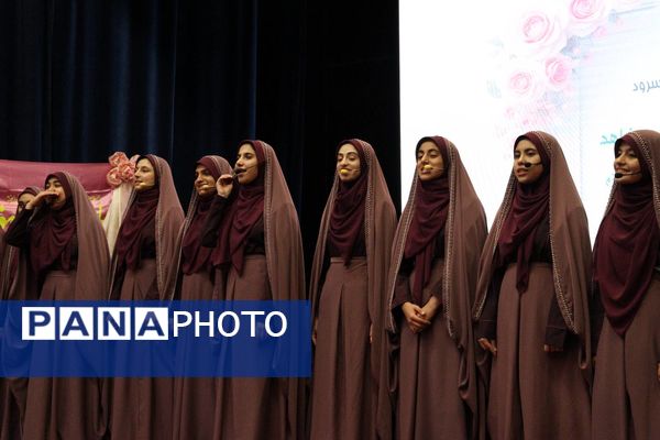 برگزاری جشن روز دختر با همکاری کانون خدمت رضوی و نهادهای آموزشی در منطقه 14 تهران 