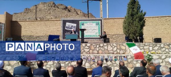  دبستان ناصرخسرو ندوشن نخستین دبستان سال روستایی ایران