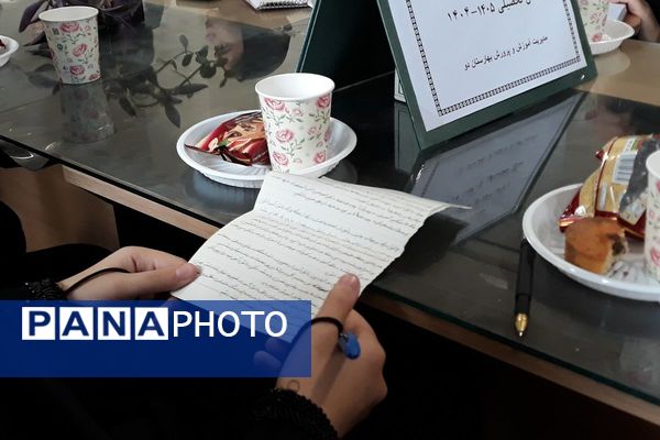 رقابت دانش‌آموزان منتخب در انتخابات منطقه‌ای شورای دانش‌آموزی بهارستان دو