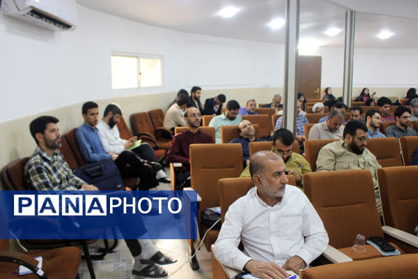 همایش دو روزه آشنایی نومعلمان قم با سند تحول بنیادین آموزش و پرورش