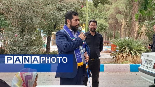 پیش اردوی ملی پیشتازان دختر استان اصفهان