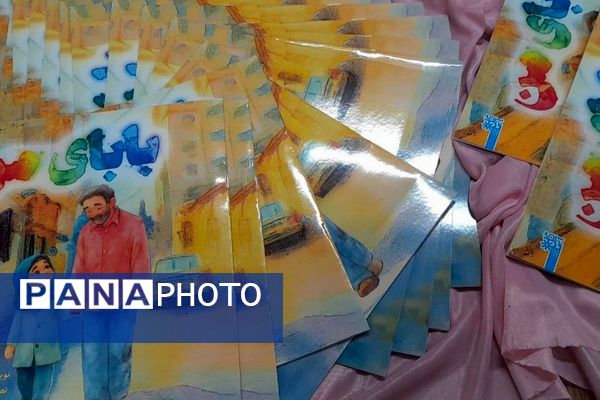  جنگ شادی به مناسبت میلاد امیرالمؤمنین(ع) در سالن تبلیغات شهرستان ورامین 