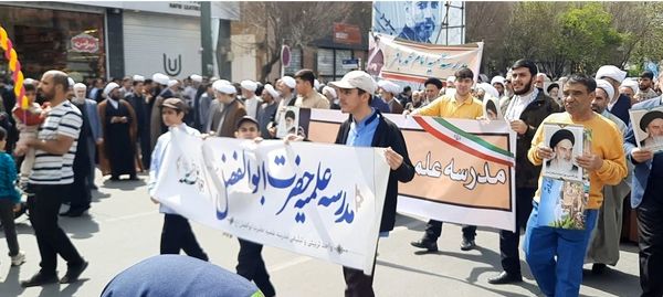 راهپیمایی روز قدس با حضور مسئولان اداره‌کل آموزش‌وپرورش استان خراسان رضوی