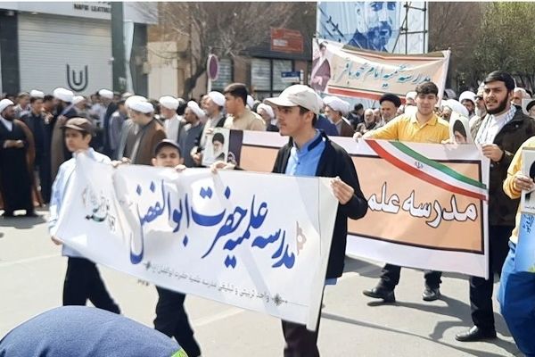 راهپیمایی روز قدس با حضور مسئولان اداره‌کل آموزش‌وپرورش استان خراسان رضوی