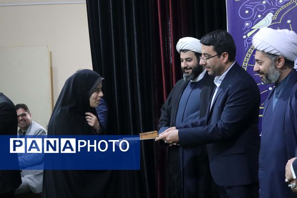 دهمین دوره مسابقات قرآن، عترت و نماز فرهنگیان استان آذربایجان شرقی 