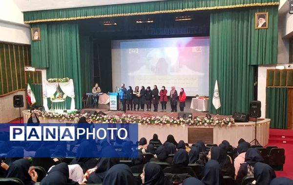 جشن میلاد بانوی آب و آیینه