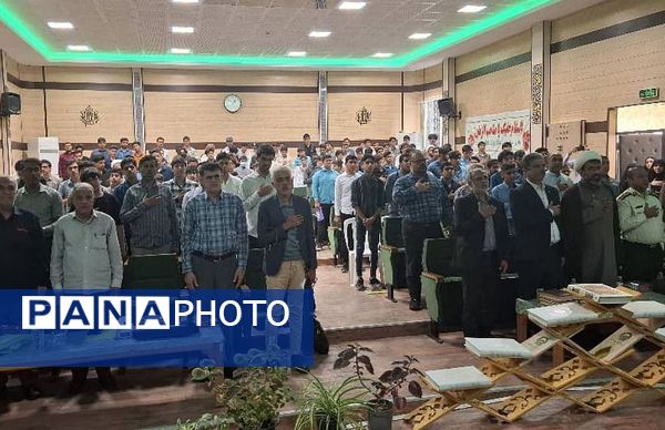 مسابقات قرآن ، عترت و نماز مرحله استانی در روستای نظر آقا منطقه سعدآباد