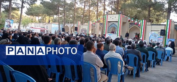 مراسم یادواره شهدای نیشابور درجوار آرامگاه فضل بن شاذان