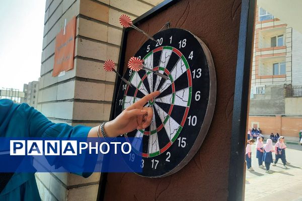 المپیاد درون مدرسهای در مدارس بهارستان دو