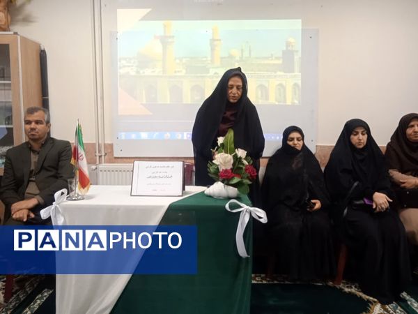 بازدید مدیران مدارس نیشابور از دبیرستان خاص فرهنگ مهر فاطمی