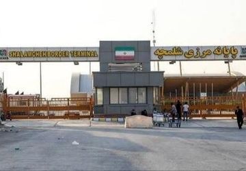 حل مشکل تجهیز پایانه مرزی شلمچه به دستگاه ایکس‌ری