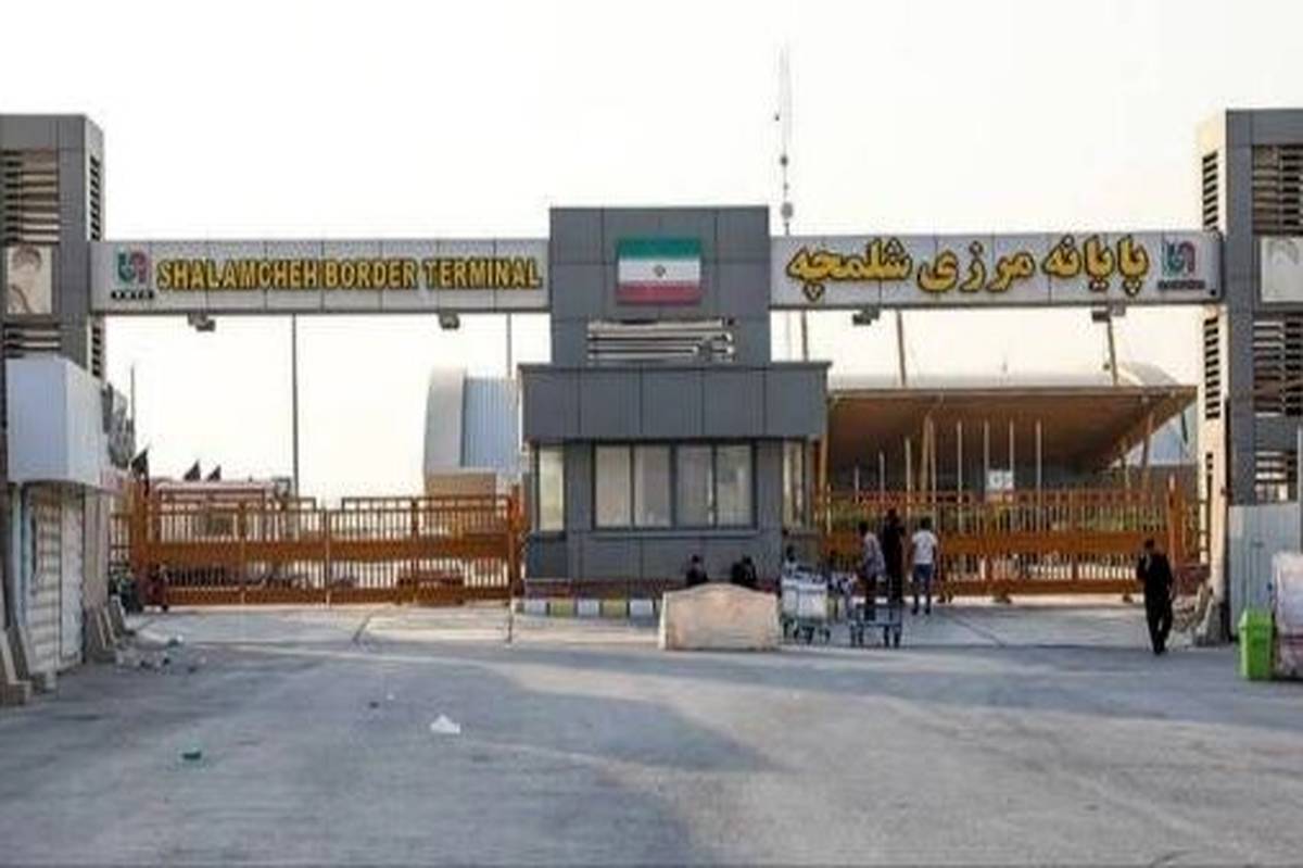 حل مشکل تجهیز پایانه مرزی شلمچه به دستگاه ایکسری