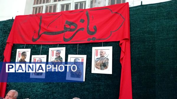 مراسم فاطمیه لاران 