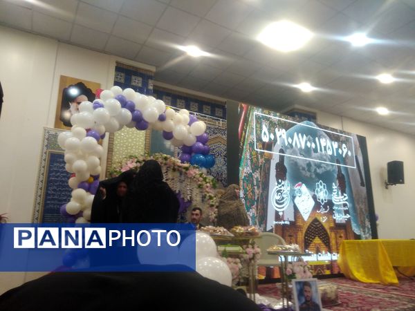 مراسم جشن ولادت حضرت علی علیه السلام در مصلی بوستان خورشید