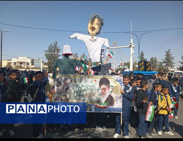 راهپیمایی باشکوه ۱۳ آبان در خاتم؛ روز ملی مبارزه با استکبار 