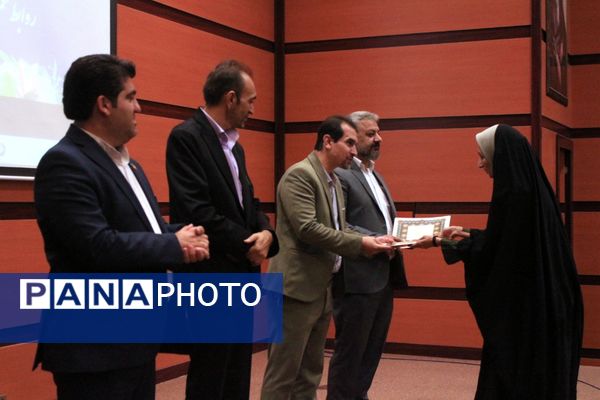 اختتامیه طرح‌ها و برنامه‌های آموزشی مقطع ابتدایی در بهارستان‌دو