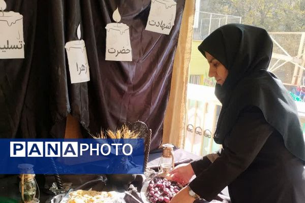 مراسم شهادت حضرت فاطمه (س) در ناحیه دو شهرری 