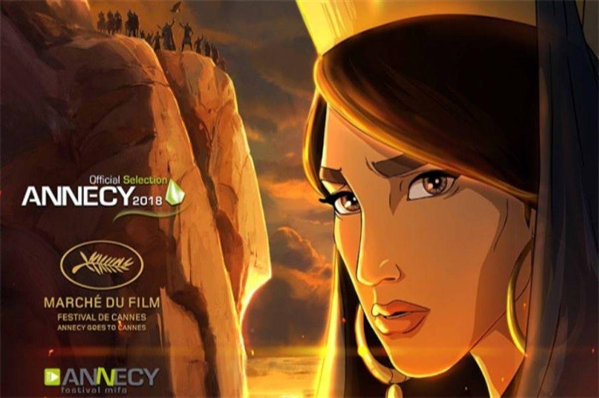انیمیشن سینمایی «آخرین داستان» به جایزه آسیا-پاسیفیک دعوت شد