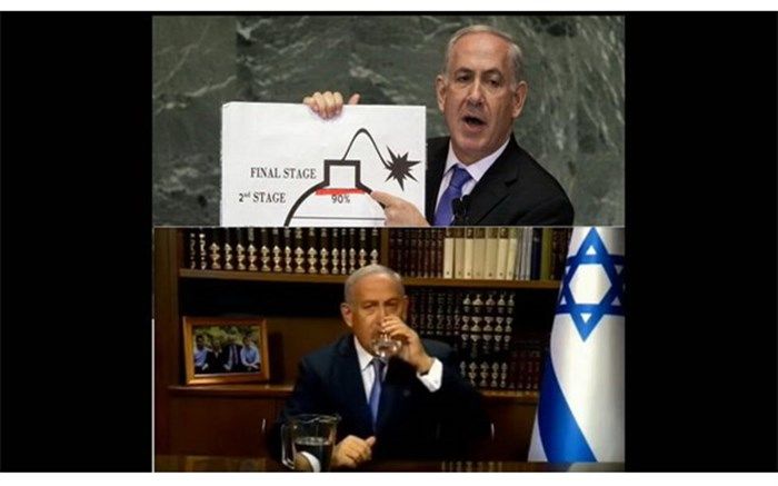 آقای نتانیاهو پولتان را دور نریزید!