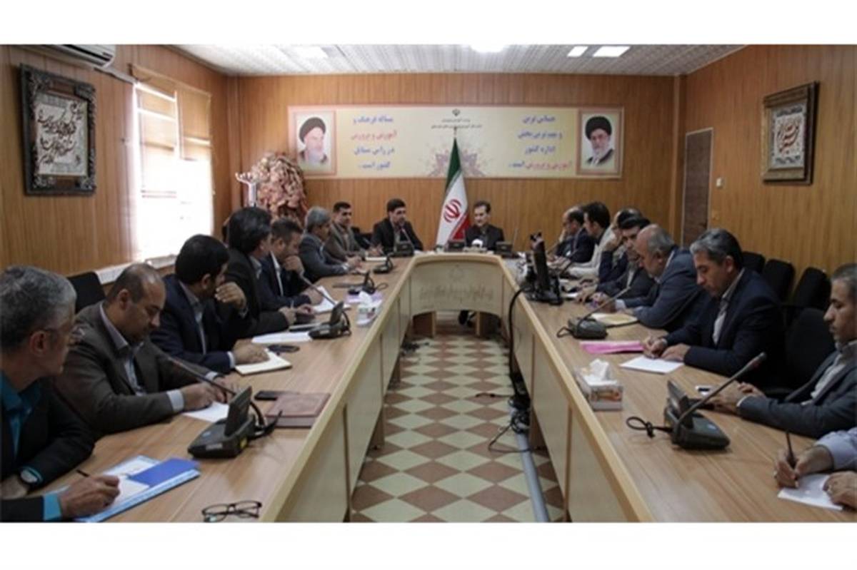 نشست استانی ستاد فعالیت های تابستان 97  در استان کردستان برگزار شد