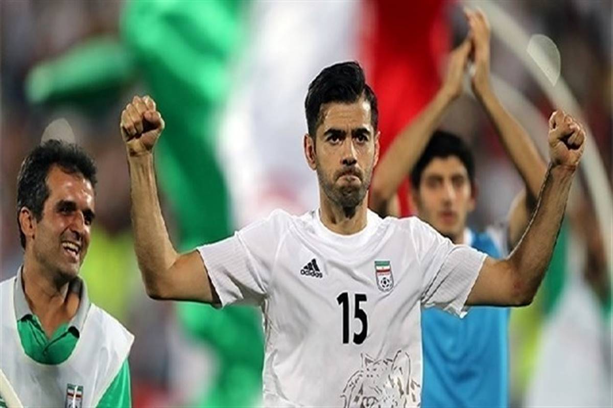 منتظری: ایران تیمی نیست که به راحتی شکست بخورد